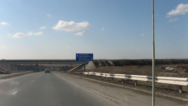 Dashboard camera view of P-255 in the Trans-Siberian Highway