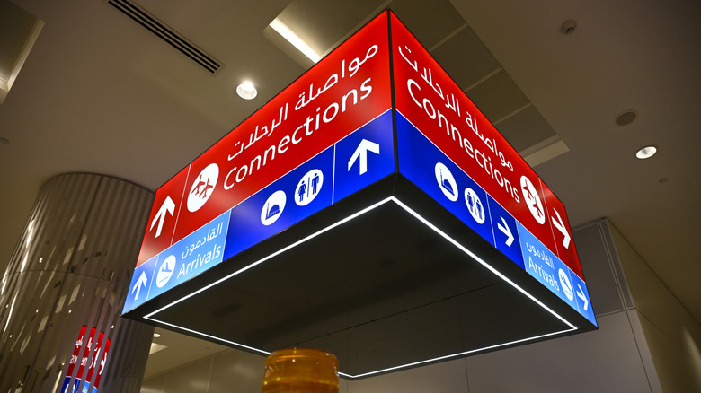 A Connections sign at Dubai International Airport