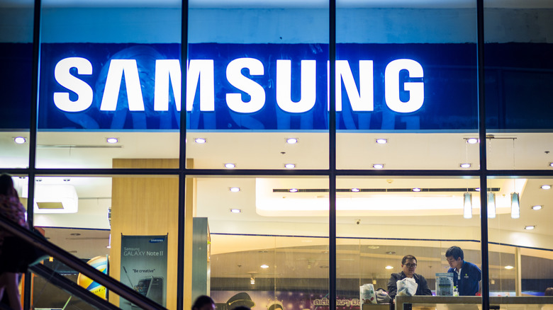 the front of Samsung's global headquarters