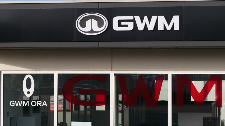Germany, Paderborn, December 18. 2025, Logo GWM on building, Great Wall Motors car