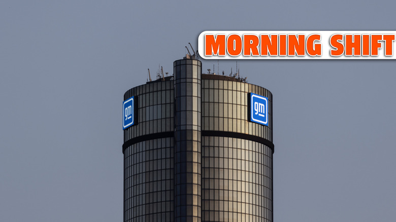Detroit - July 13, 2024: General Motors headquarters at the Renaissance Center in downtown Detroit. In 1996, GM purchased the complex.