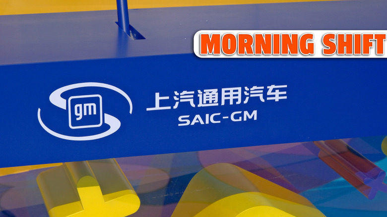 Shanghai,China-July 13th 2025: SAIC-GM company brand logo  by: Robert Way