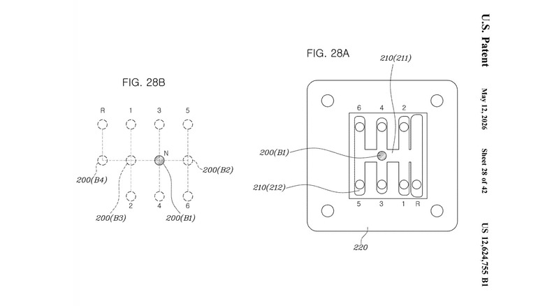 A patent drawing of Hyundai's electronic manual shifter