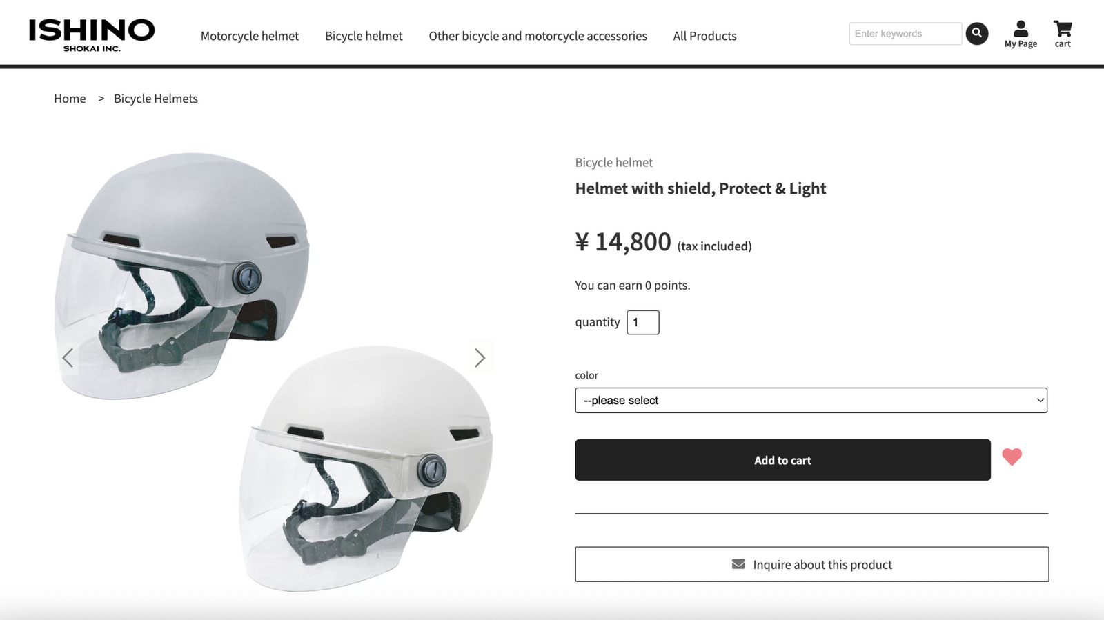 Japan's Bear Attacks Are A Real Problem, But I Don't Think A Weird Bicycle Helmet Is An Actual Solution