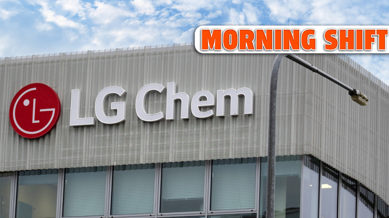 Advertising LG Chem logotype on facade building, leading global chemical company, South Korea's LG Corporation, electric vehicle battery manufacturer, Frankfurt, Germany