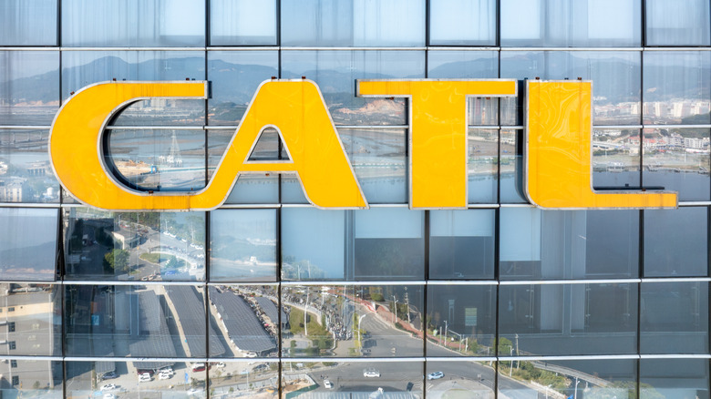 ningde,china-Mar 10th,2023: headquarters of Chinese electric car battery manufacturer CATL in ningde,fujian.