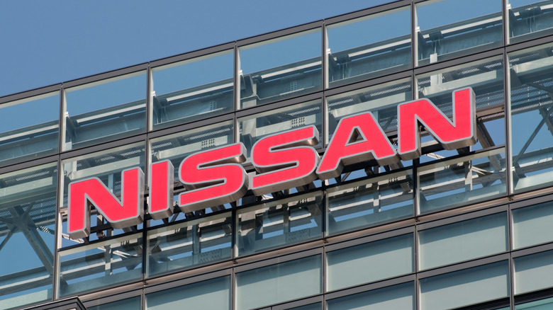 The motion of Nissan Motor Company connected nan apical of nan agency building of nan company's world headquarters. The building is located successful Yokohama, Japan.