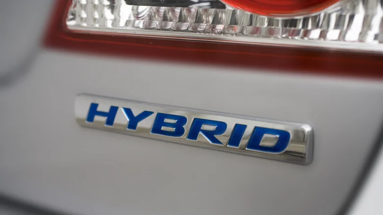 Hybrid oil brands launched in 2016