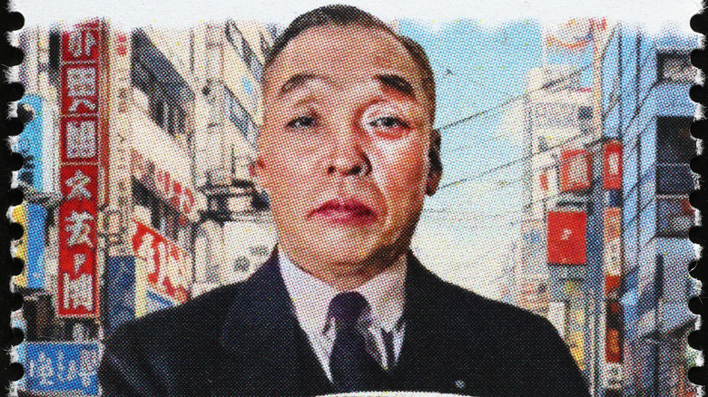 Jujiro Matsuda depicted on a postage stamp