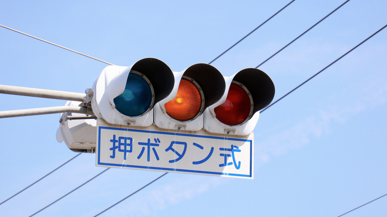A Japanese traffic light
