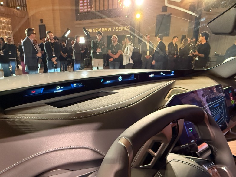 2027 BMW 7 Series dashboard