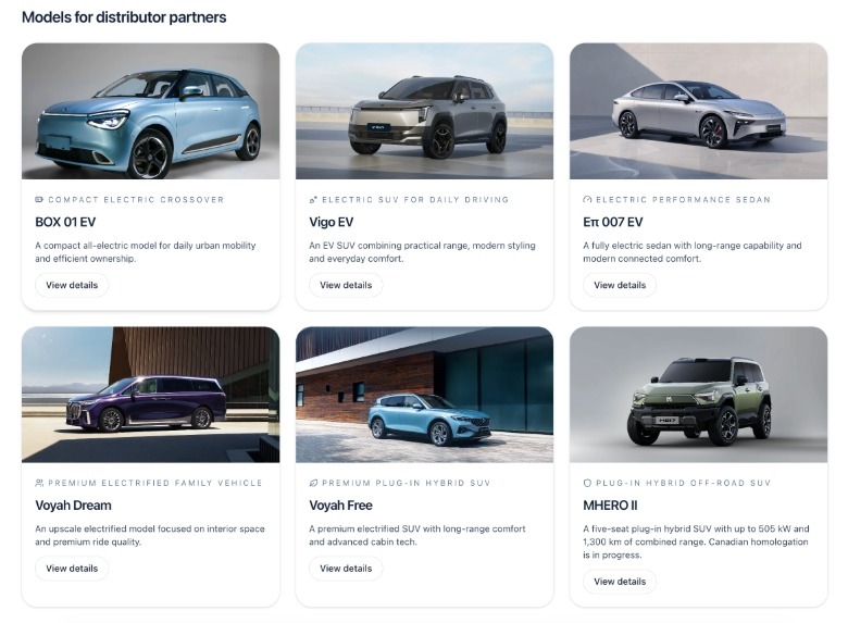 Dongfeng's EV offerings