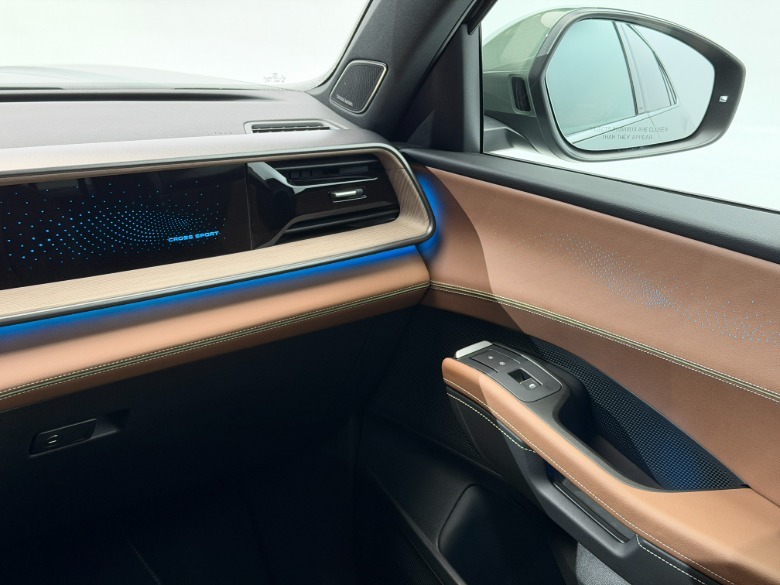 Interior details on a 2027 Volkswagen Atlas Cross Sport