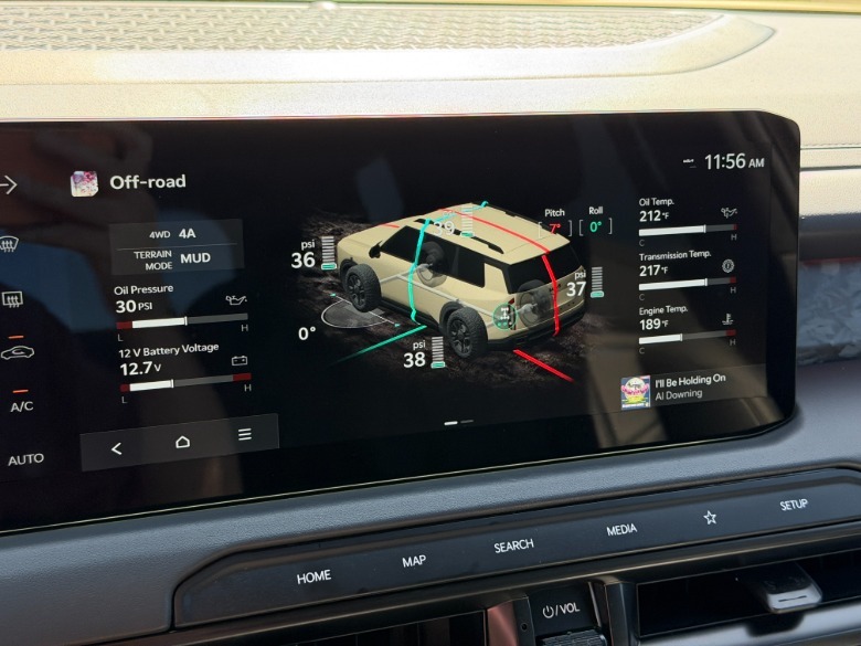 Center screen in a 2027 Kia Telluride
