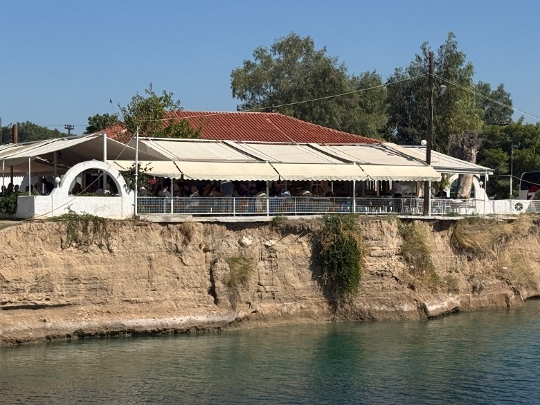Corinth Canal Submersible Bridge cafe