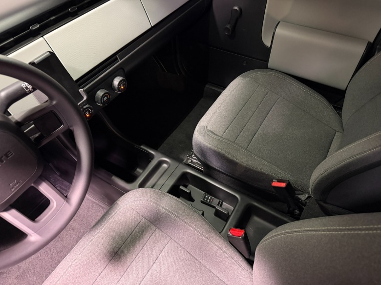 Center console of a Slate truck
